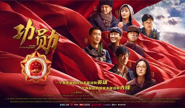 深海回响 高清电影在线观看