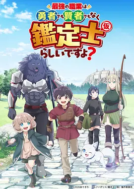 十七岁的方程式 虫虫漫画青春校园原著